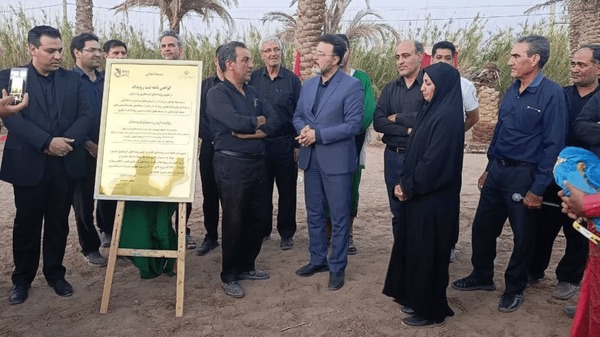 آیین اربعین روستای اریسمان بادرود ثبت ملی شد