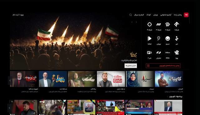 مخاطب سرگرمی‌های تلویزیون چقدر است؟