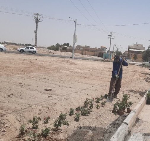 پیام سپاهان