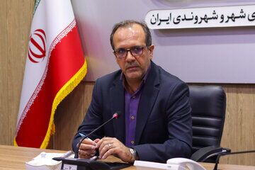 پیام سپاهان