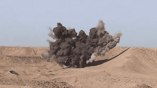 پیام سپاهان