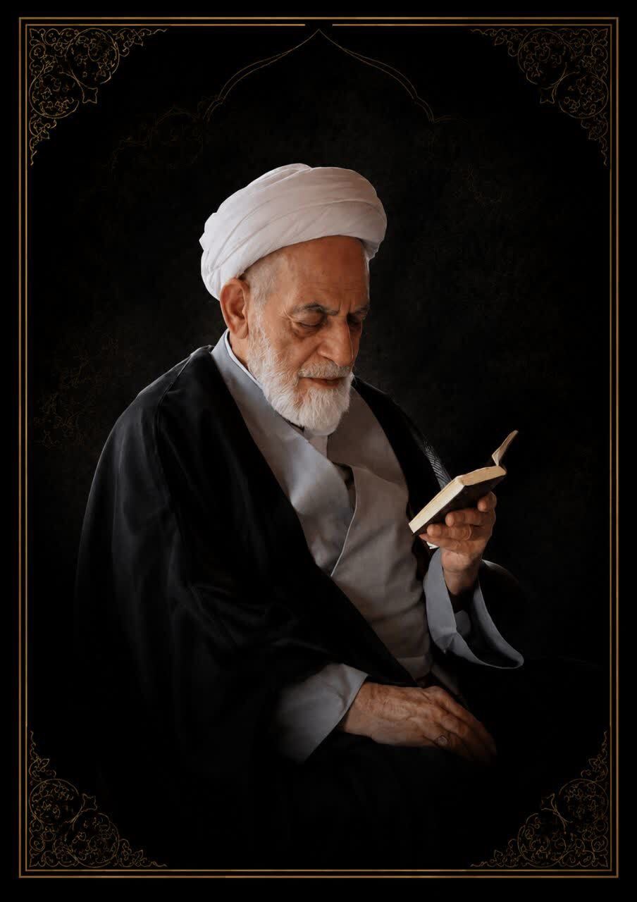 درگذشت حجت‌ الاسلام و المسلمین حاج شیخ عبدالرحیم باقری دولت‌ آبادی