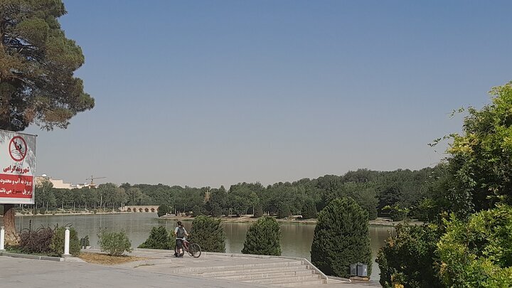پیام سپاهان