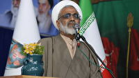 پیام سپاهان