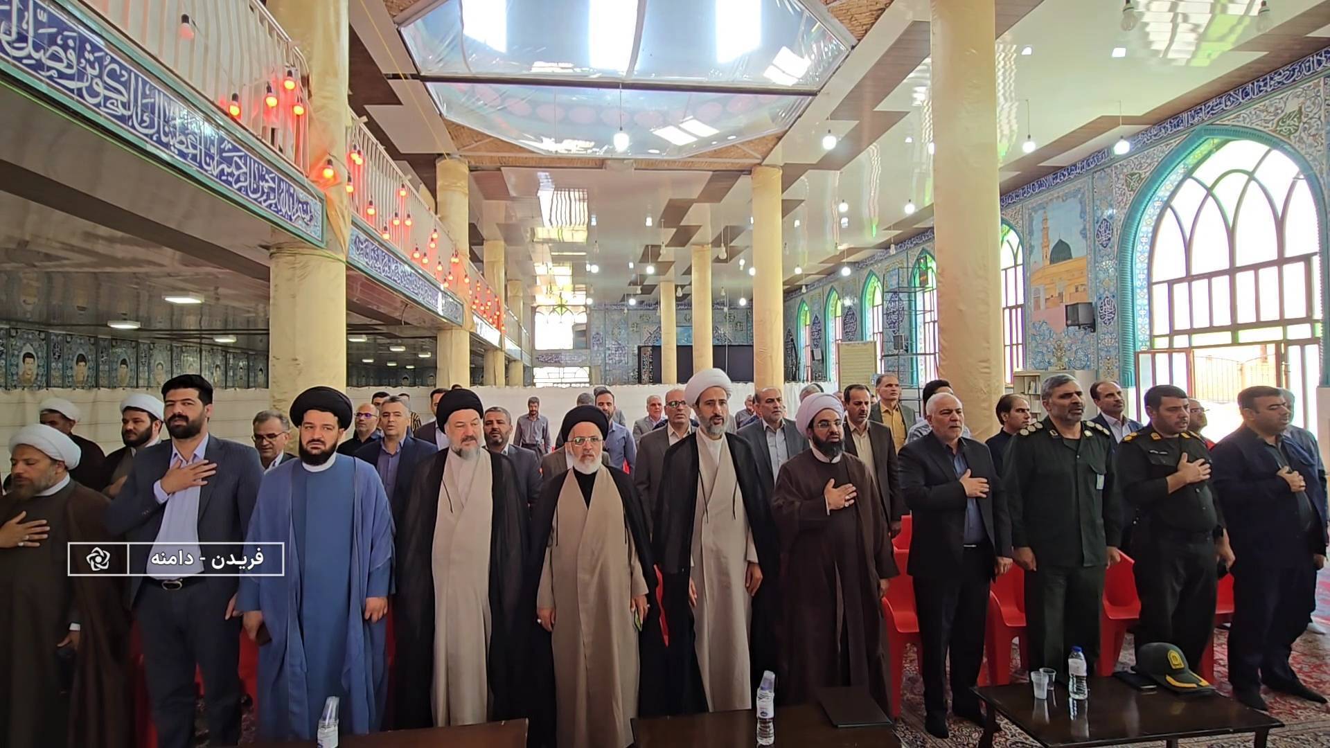 پیام سپاهان
