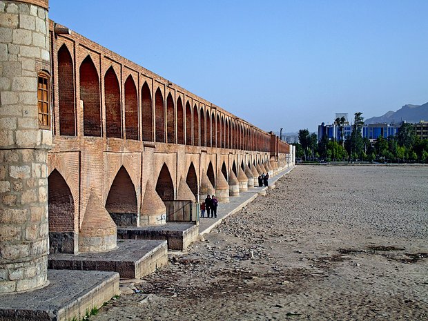 پیام سپاهان