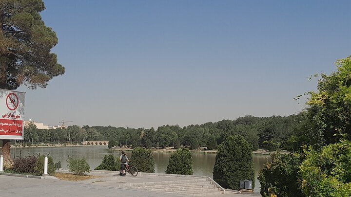 پیام سپاهان