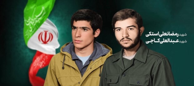 بازگشت پیکر فرزند وطن پس از ۴۳ سال به خانه