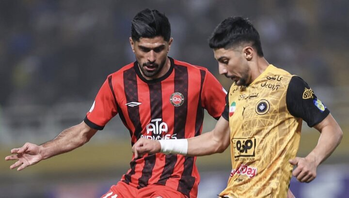 پیام سپاهان