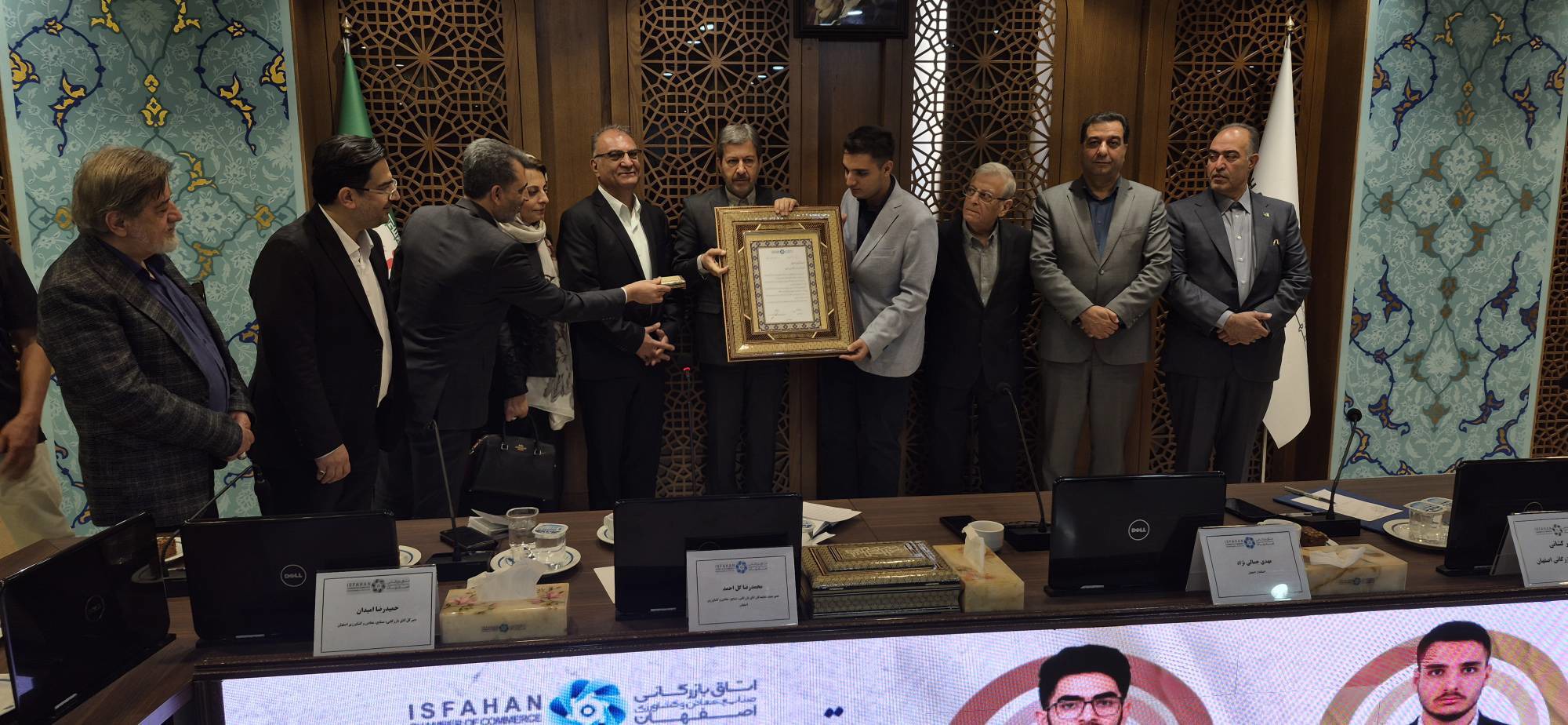 تجلیل از دانش آموزان نخبه اصفهانی