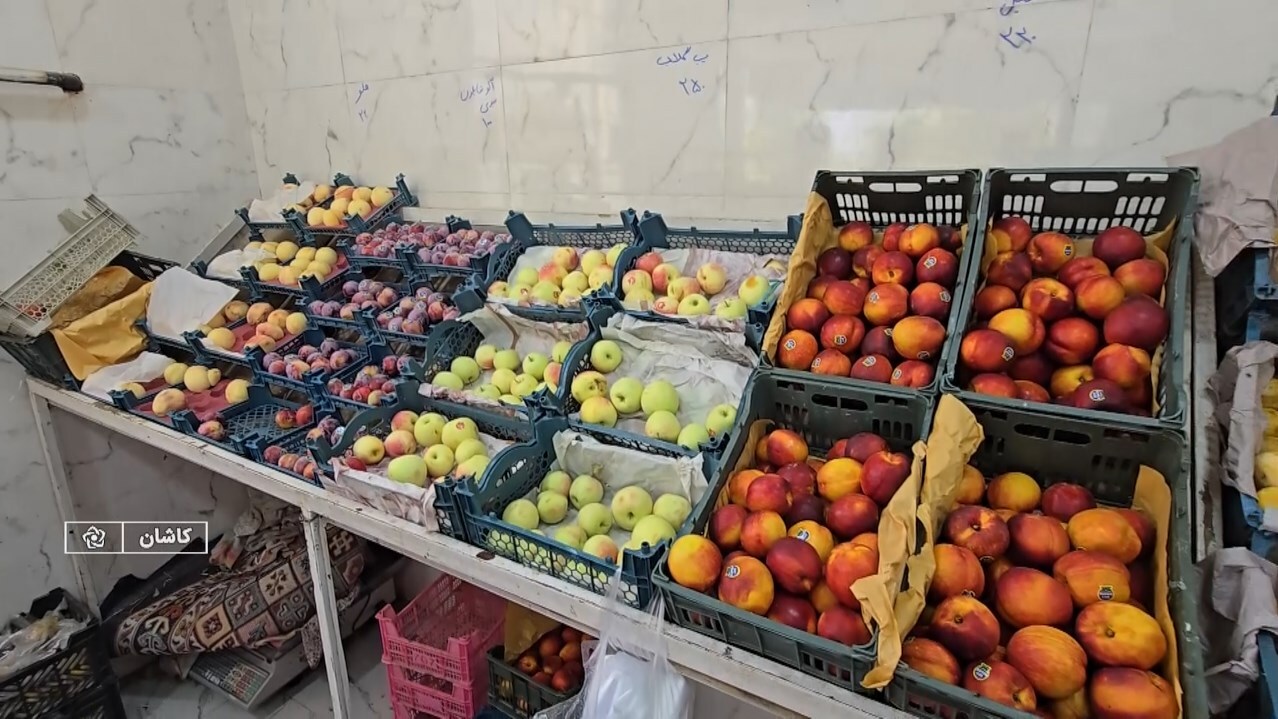 پیام سپاهان