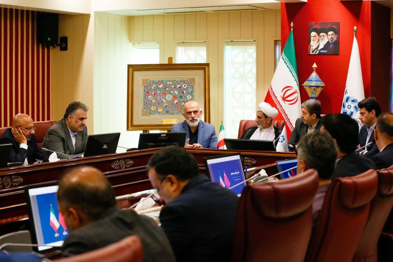 پیام سپاهان