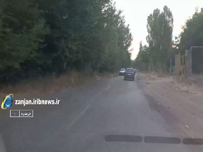 جاده سوکهریز؛ مسیری زیبا در دل طبیعت خرم‌دره | آخرین خبر