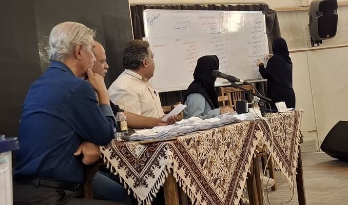 پیام سپاهان