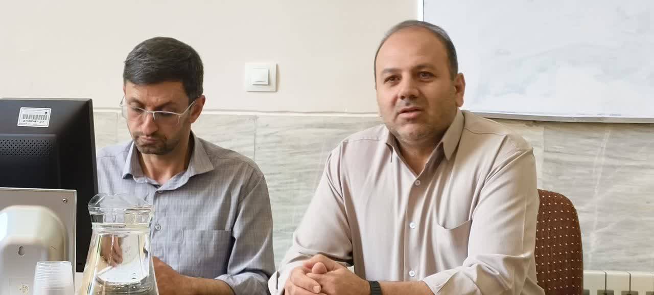 پیام سپاهان