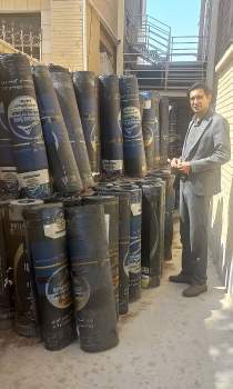 پیام سپاهان