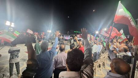 پیام سپاهان