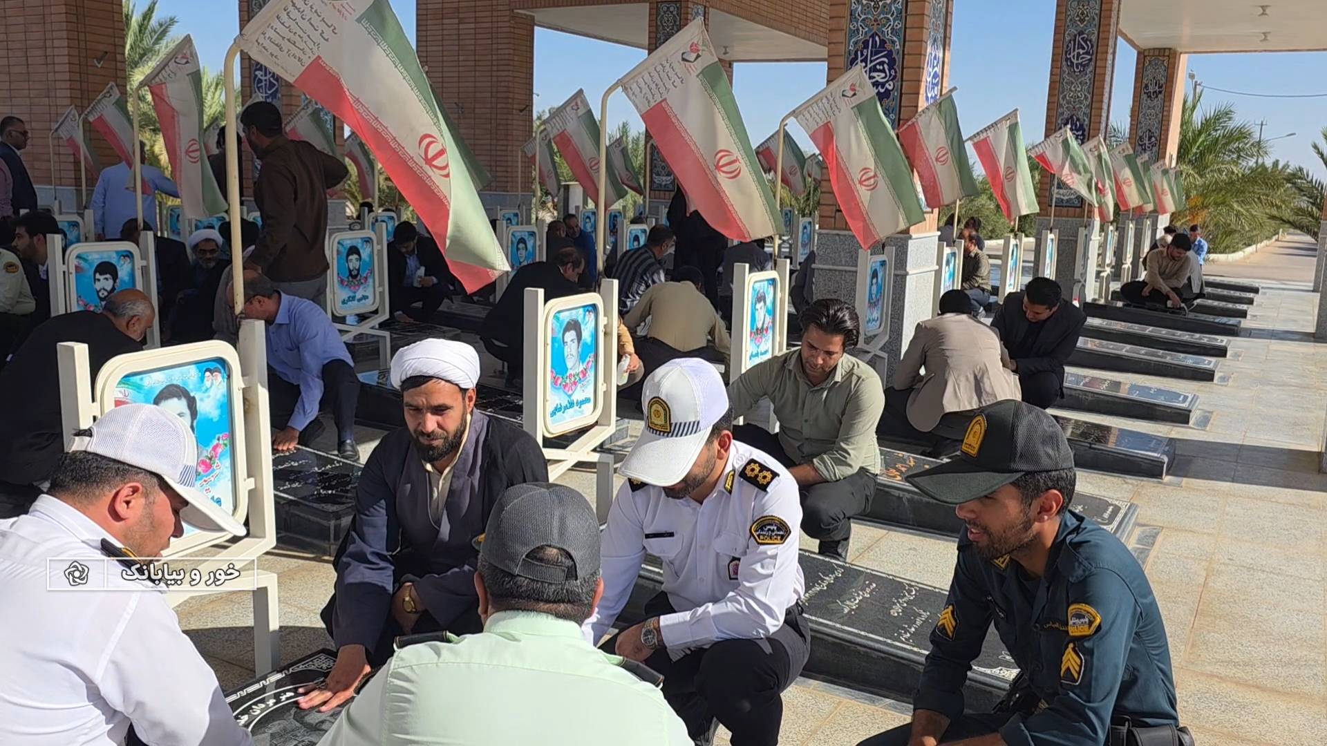 پیام سپاهان