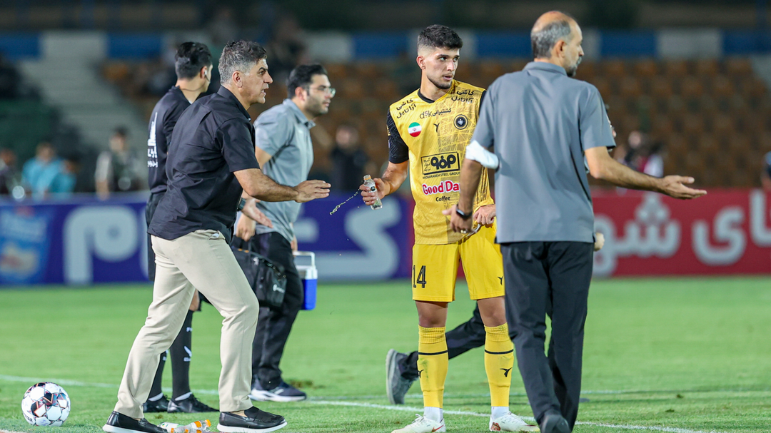 پیام سپاهان