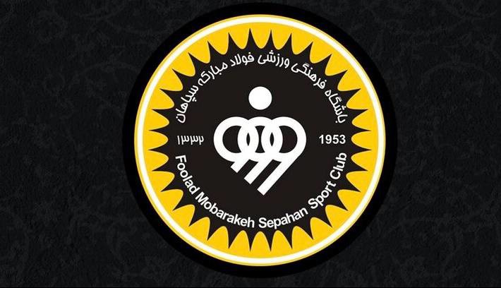 واکنش باشگاه سپاهان به حرکت ناپسند عارف حاجی عیدی
