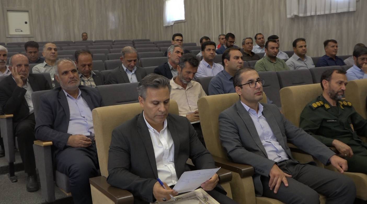 پیام سپاهان