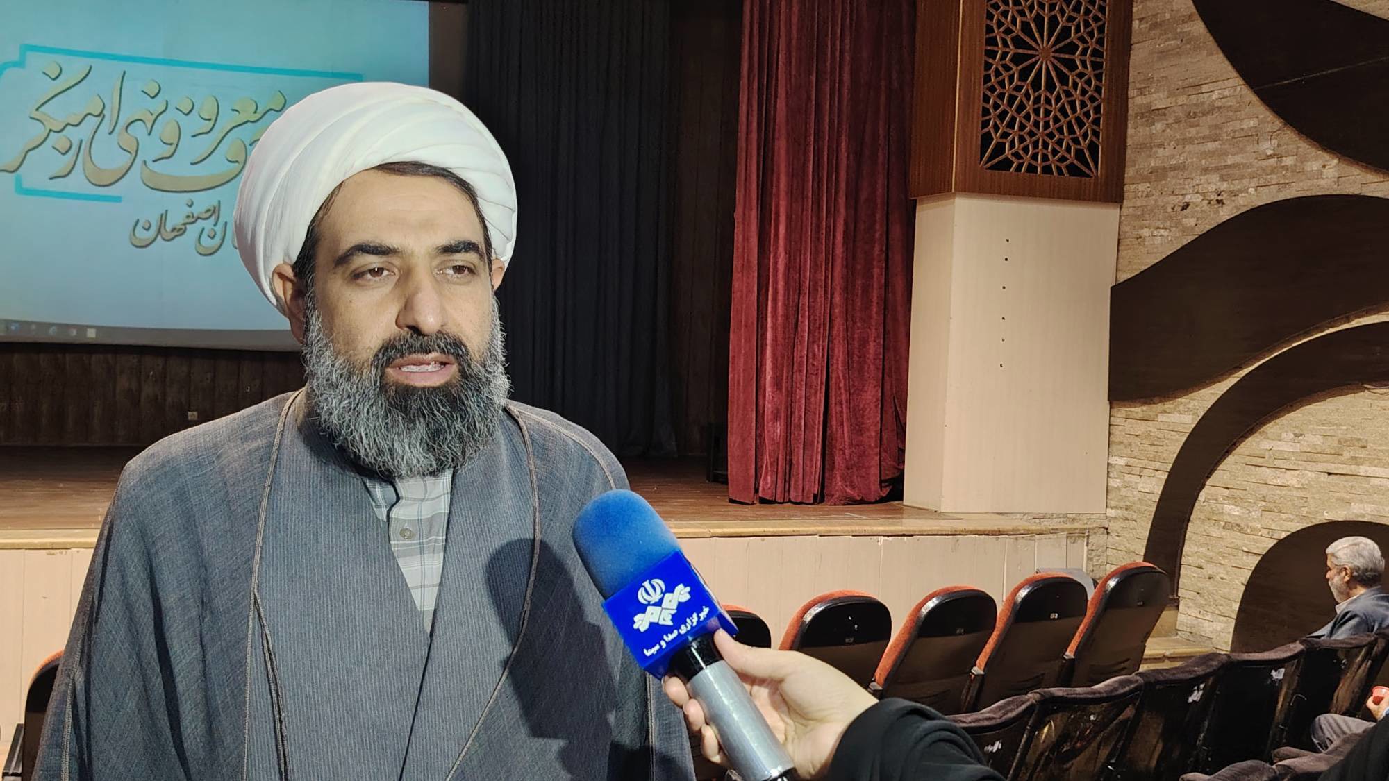 ارائه راهکار‌ها و شیوه‌های عملی اجرای معروفیت‌های اولویت دار در استان