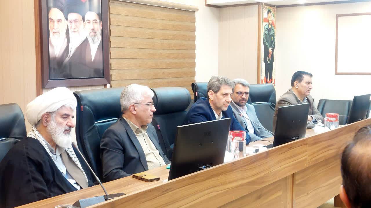 پیام سپاهان