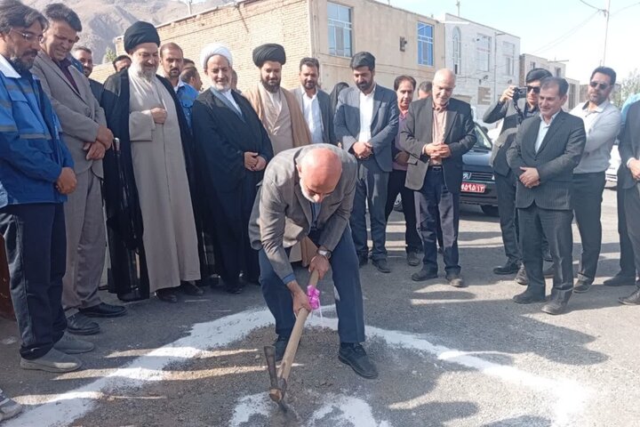 پیام سپاهان