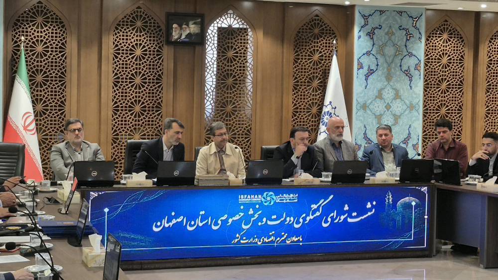 نقش‌آفرینی بخش خصوصی الگوی جدید توسعه کشور است