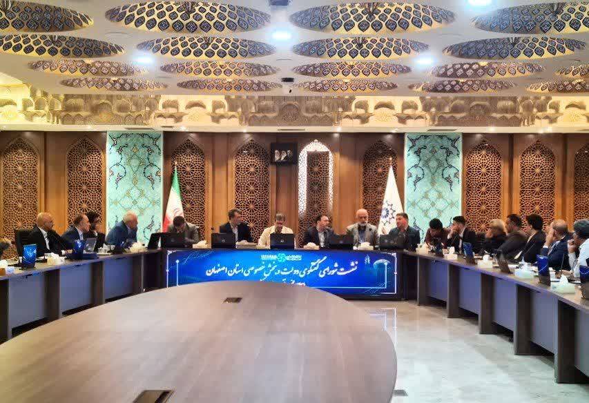 پیام سپاهان