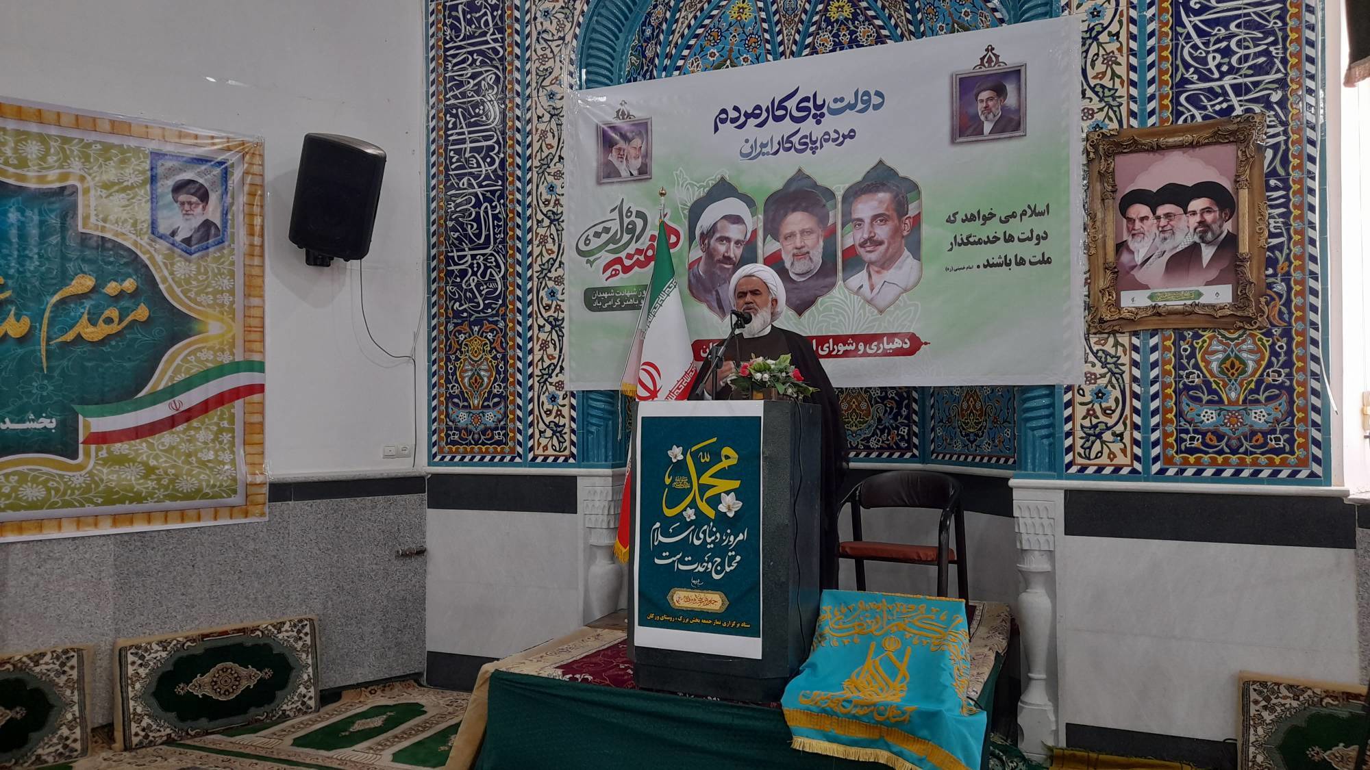 ضرورت مقابله با جنگ اقتصادی و شناختی دشمن