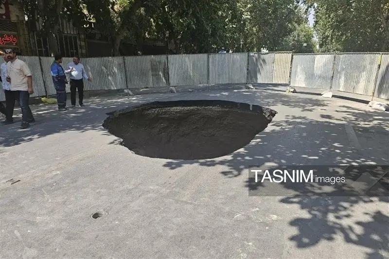 پیام سپاهان