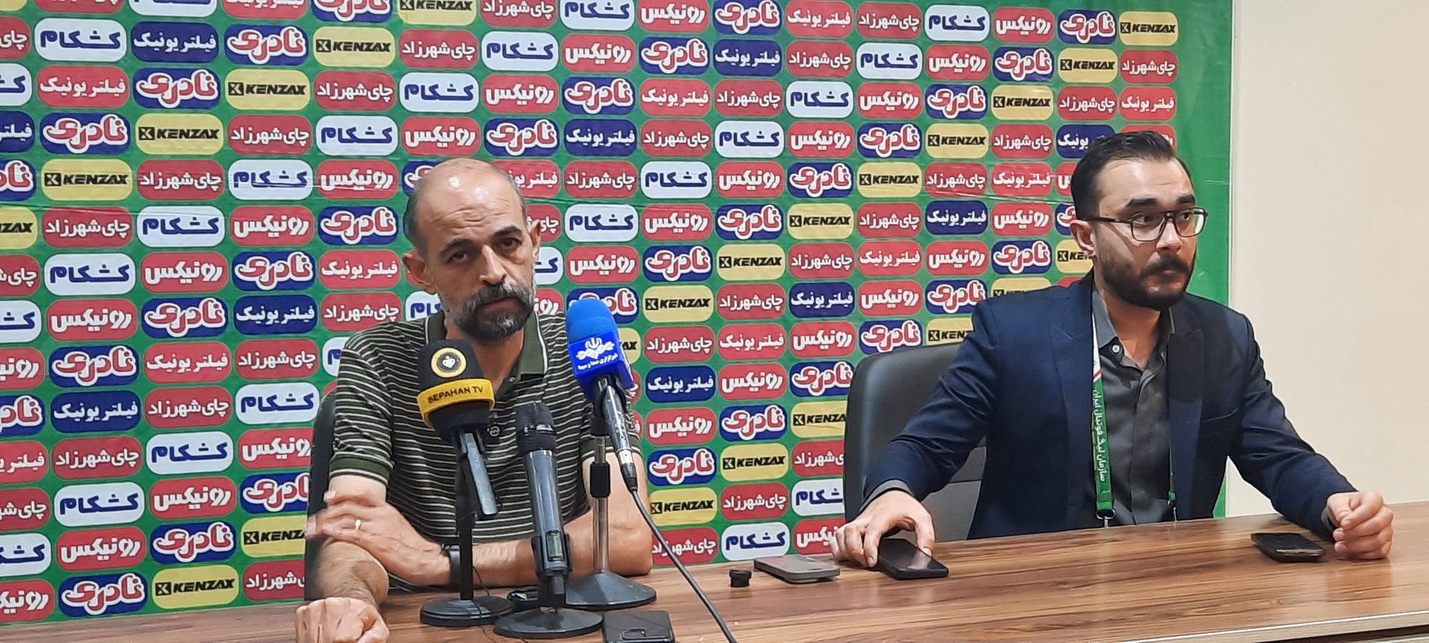 پیام سپاهان
