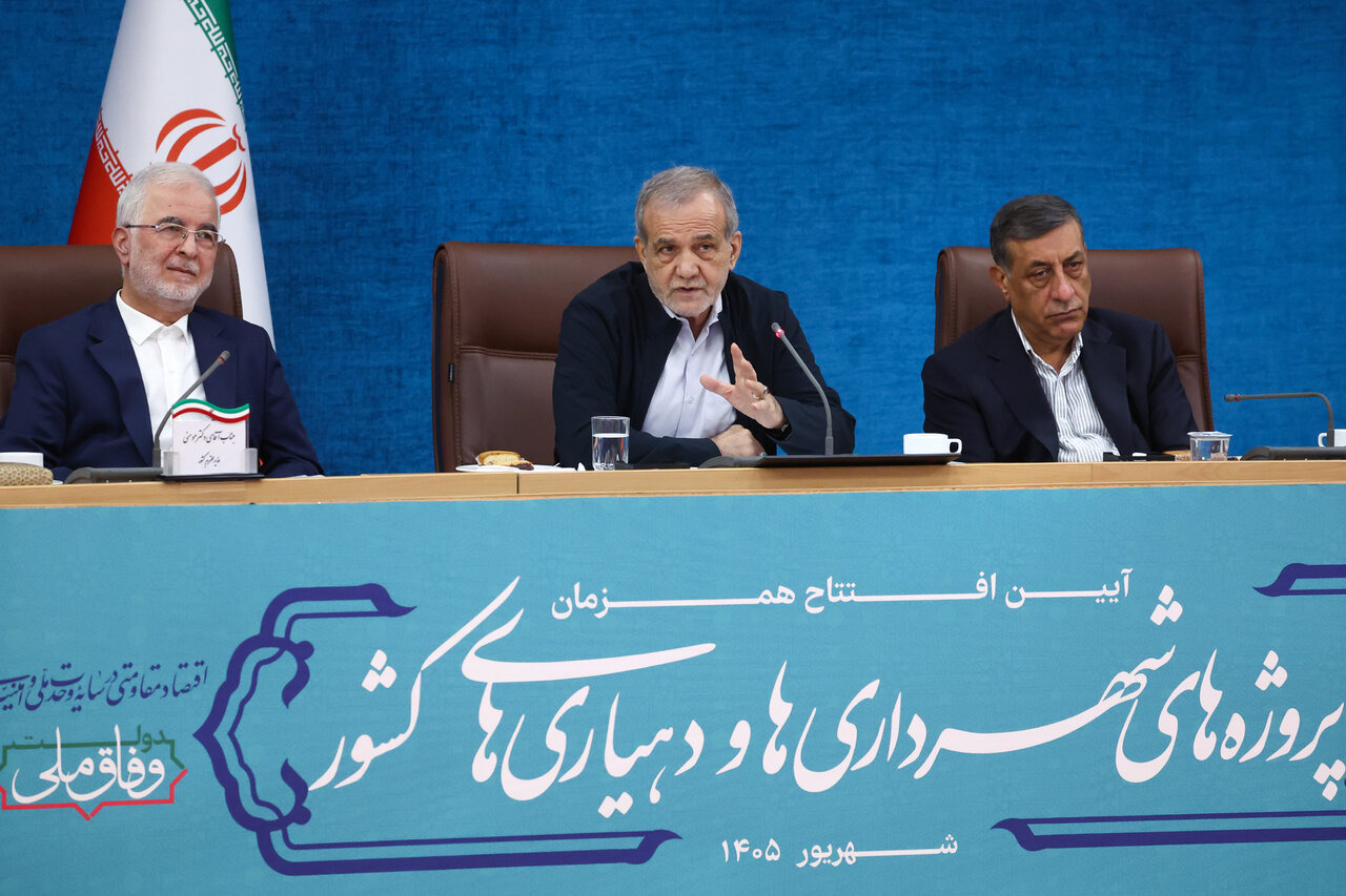 پزشکیان: تولید خط قرمز ماست؛ در برابر تجاوز با قدرت می‌ایستیم