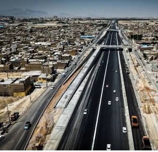 پیام سپاهان