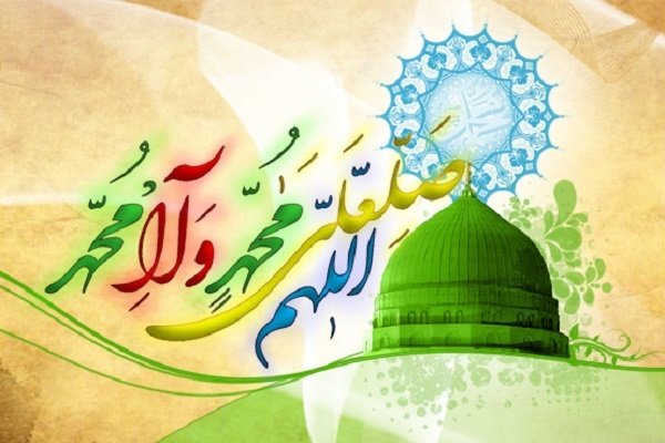 پیام سپاهان