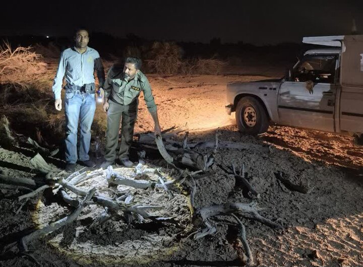 پیام سپاهان