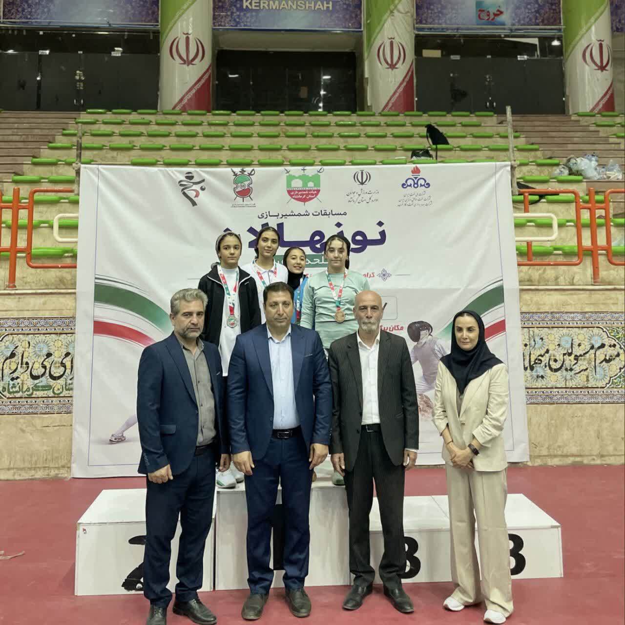 پیام سپاهان