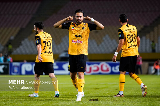 پیام سپاهان