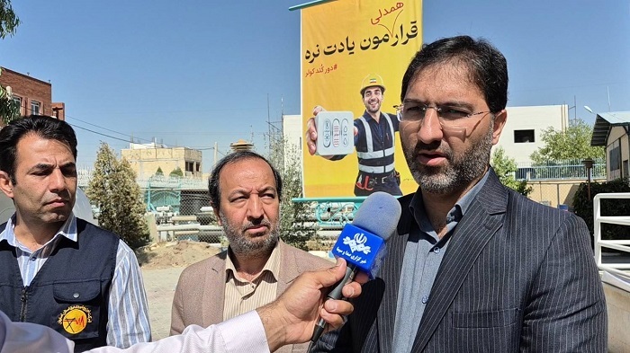 پیام سپاهان