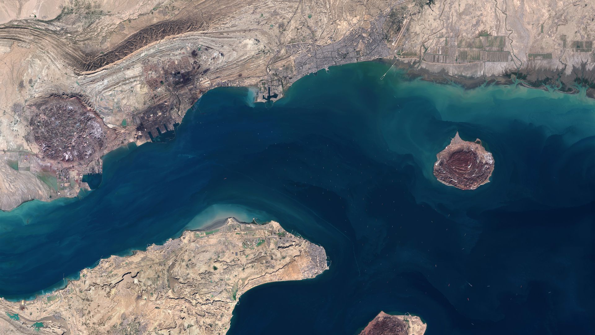 پیام سپاهان