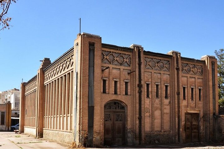 پیام سپاهان