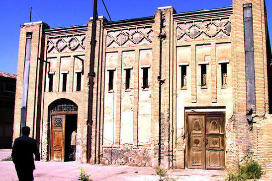 پیام سپاهان