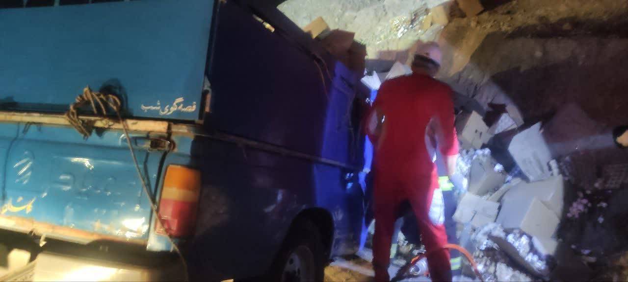 پیام سپاهان
