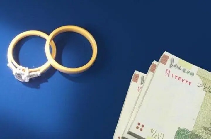 پیشنهاد جدید برای وام ازدواج؛ ۷۰ درصد کالا و ۳۰ درصد نقد