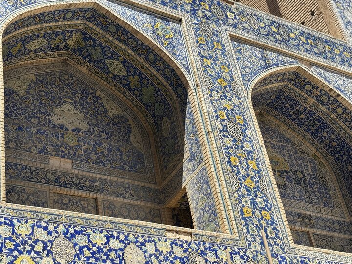 پیام سپاهان