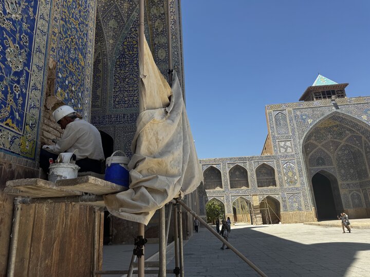 پیام سپاهان