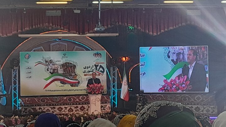 پیام سپاهان