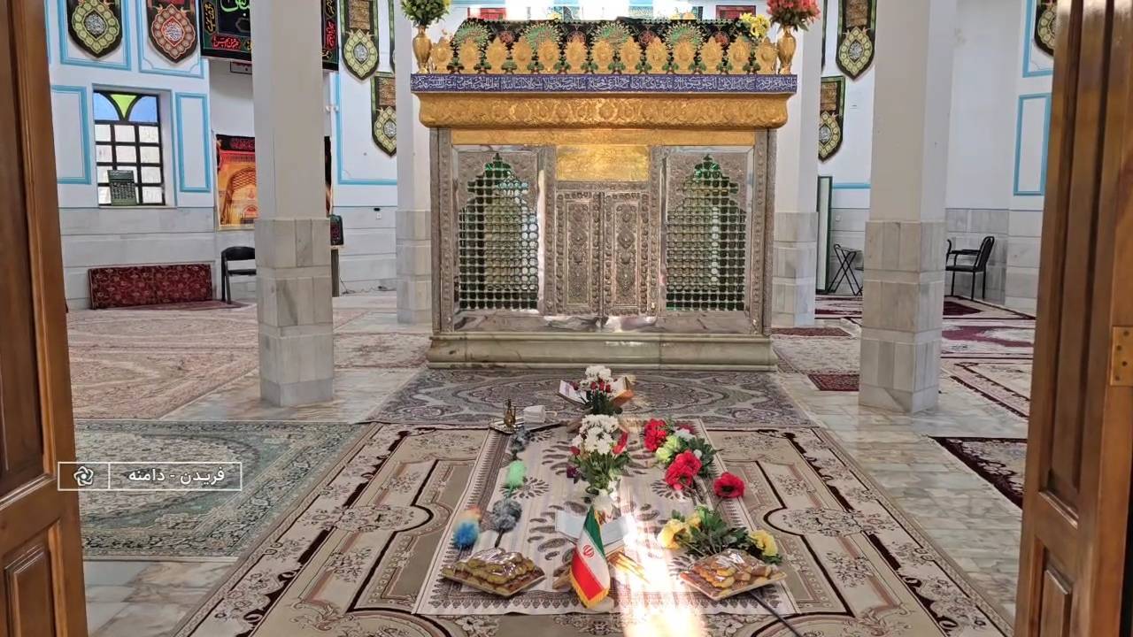 پیام سپاهان