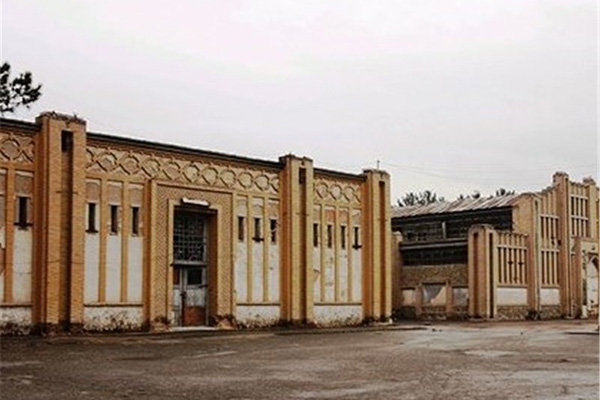 پیام سپاهان